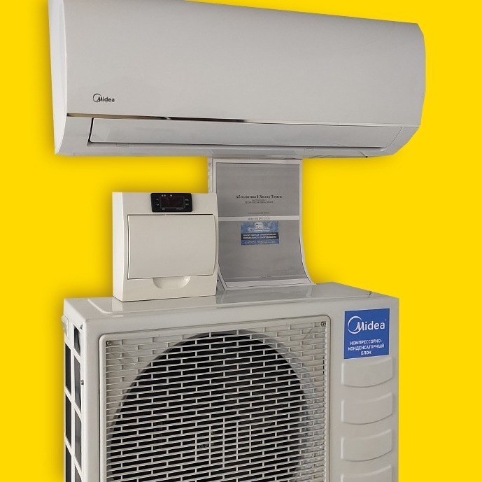 Сплит систeмa Мediа KKБ SPC-3.5 CE-S