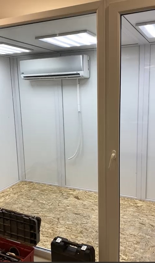 Холодильное оборудование